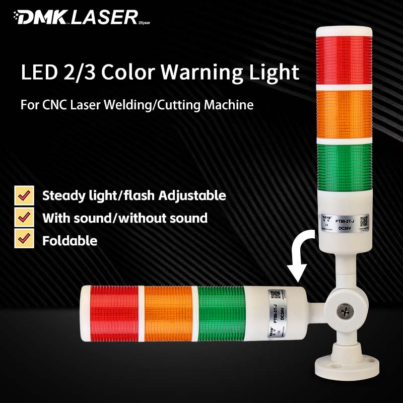 Industrial Laser Light - Светодиодный трехцветный светильник, сигнальная башня, стек,