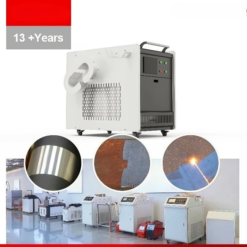 Industrial Laser Cleaner - Промышленный ручной лазерный очиститель для подготовки