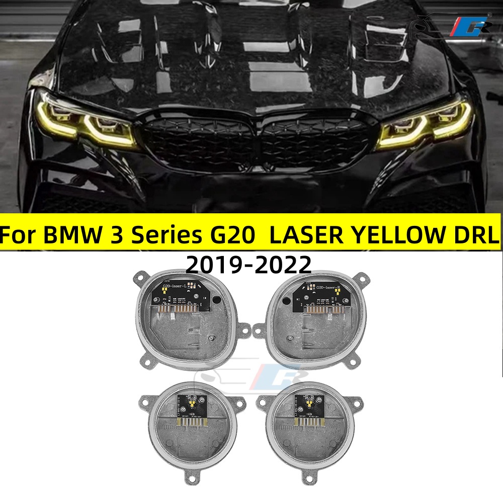 Industrial Laser Systems - Модуль LED-подсветки CSL Lemon Yellow DRL