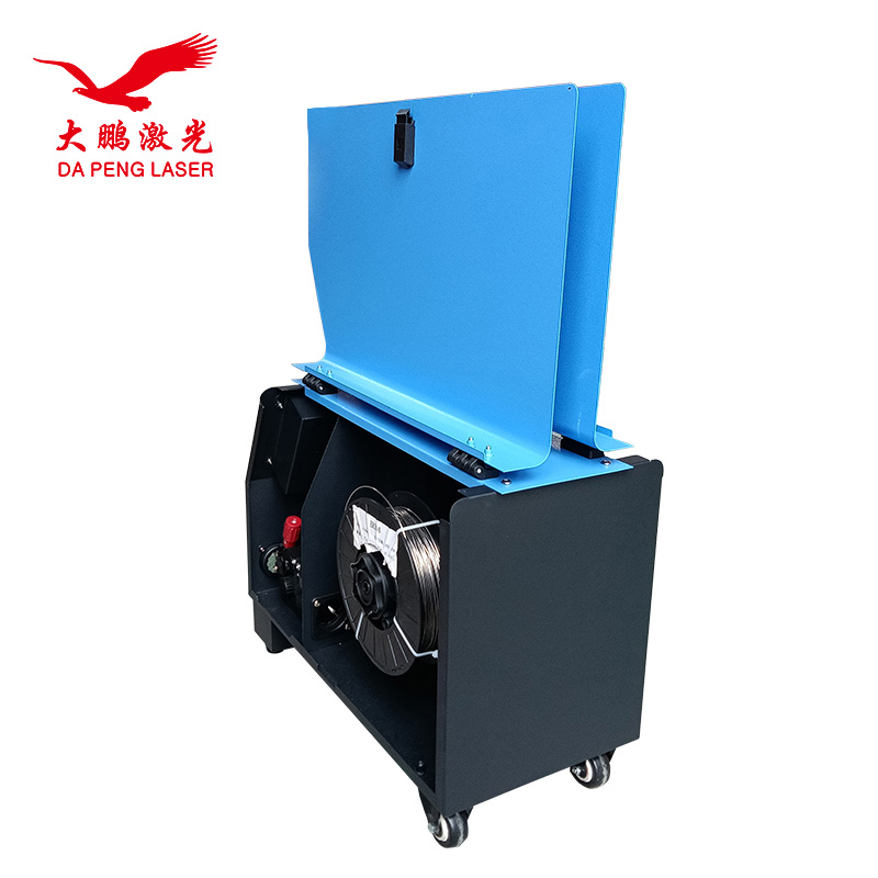 Industrial Handheld Laser Welding Machine - Ручной двойной автоматический подающий механизм для
