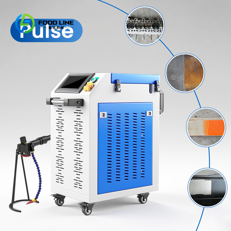 Industrial Laser Cleaner - Промышленная лазерная установка для очистки металла
