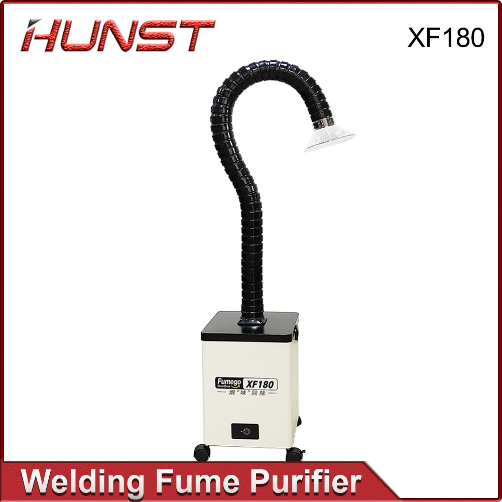 Лазерный экстрактор дыма Hunst – обзор и цена Industrial Laser Fume Extractor