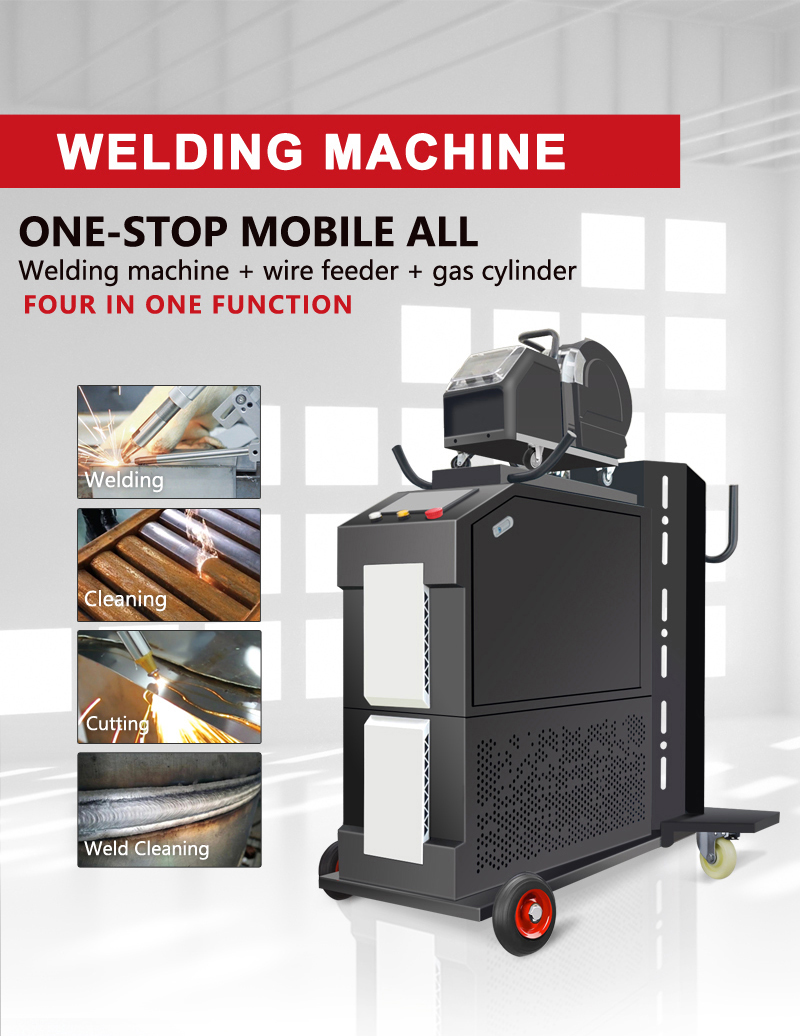 Промышленный лазерный сварочны – обзор и цена Industrial Handheld Laser Welding Machine