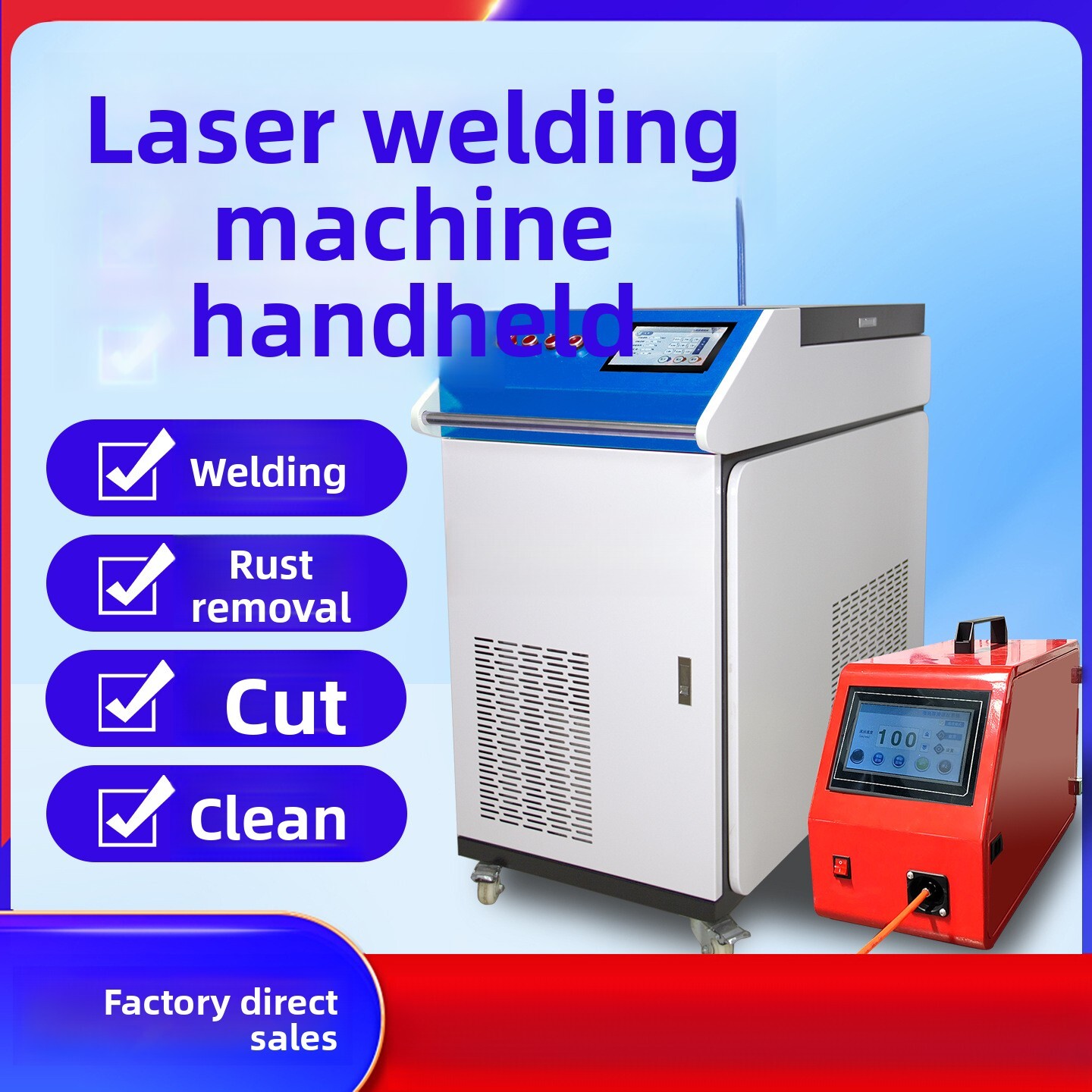 Ручной промышленный полностью  – обзор и цена Industrial Handheld Laser Welding Machine