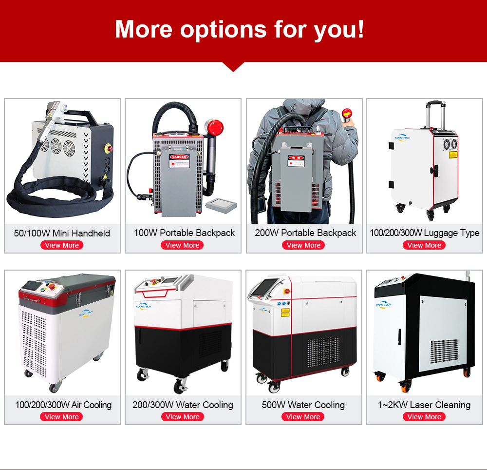 Высокое качество промышленный  – обзор и цена Industrial Laser Cleaner