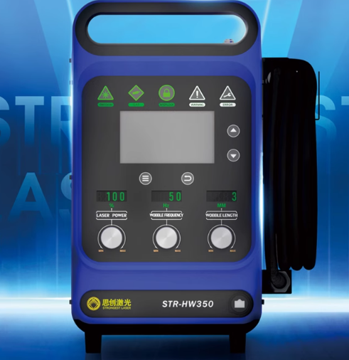 Промышленный ручной лазерный с – обзор и цена Industrial Handheld Laser Welding Machine