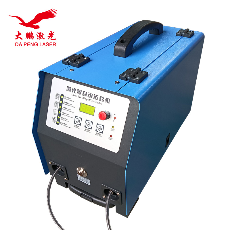Ручной двойной автоматический  – обзор и цена Industrial Handheld Laser Welding Machine