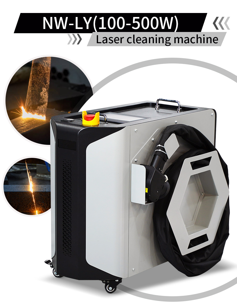 Лазерная чистящая машина для у – обзор и цена Industrial Laser Paint Removal