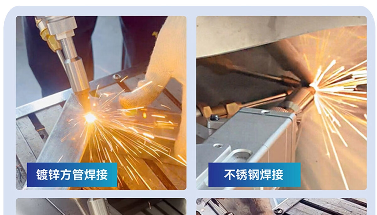 Промышленный лазерный очистите – обзор и цена Industrial Handheld Laser Welding Machine