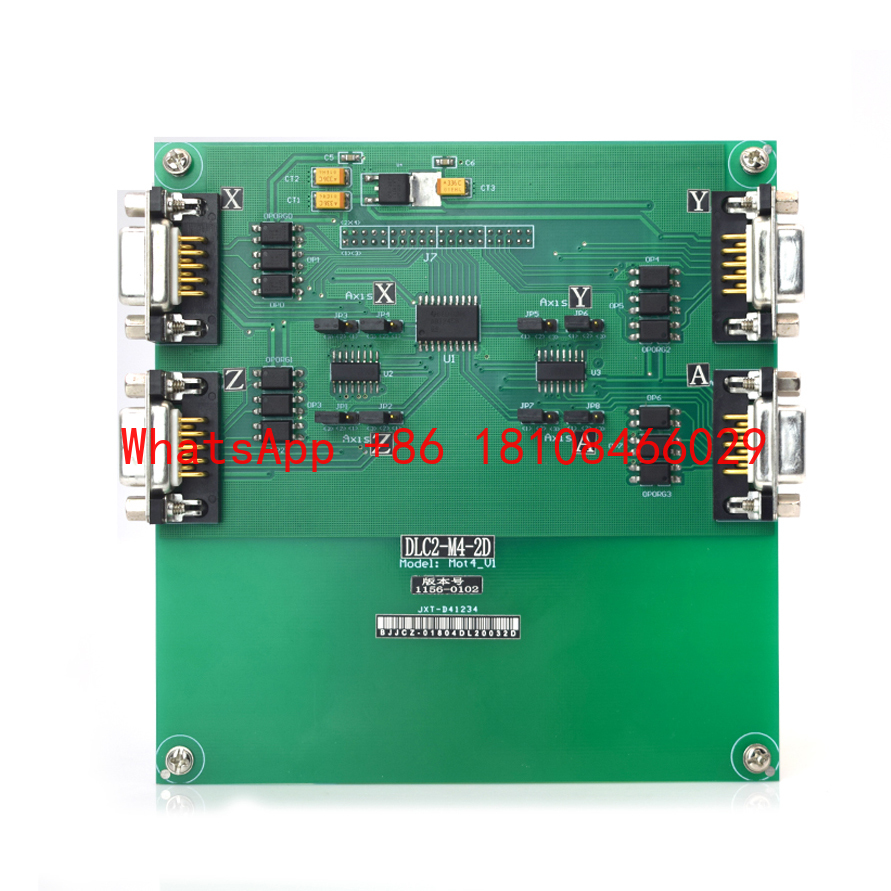 Карта управления BJJCZ Ezcad 2 – обзор и цена Marking Card Ezcad