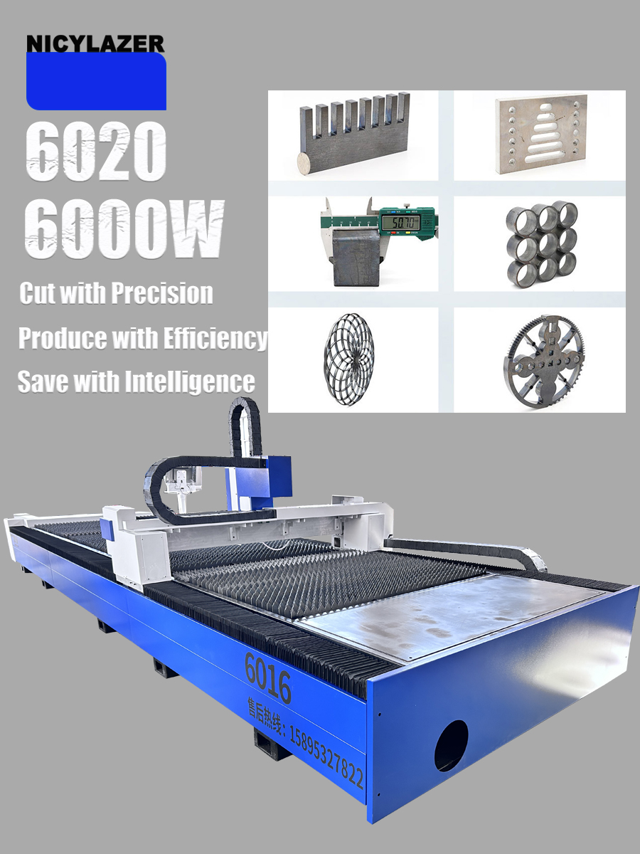 Промышленный станок для лазерн – обзор и цена Industrial Laser Cutter For Metal
