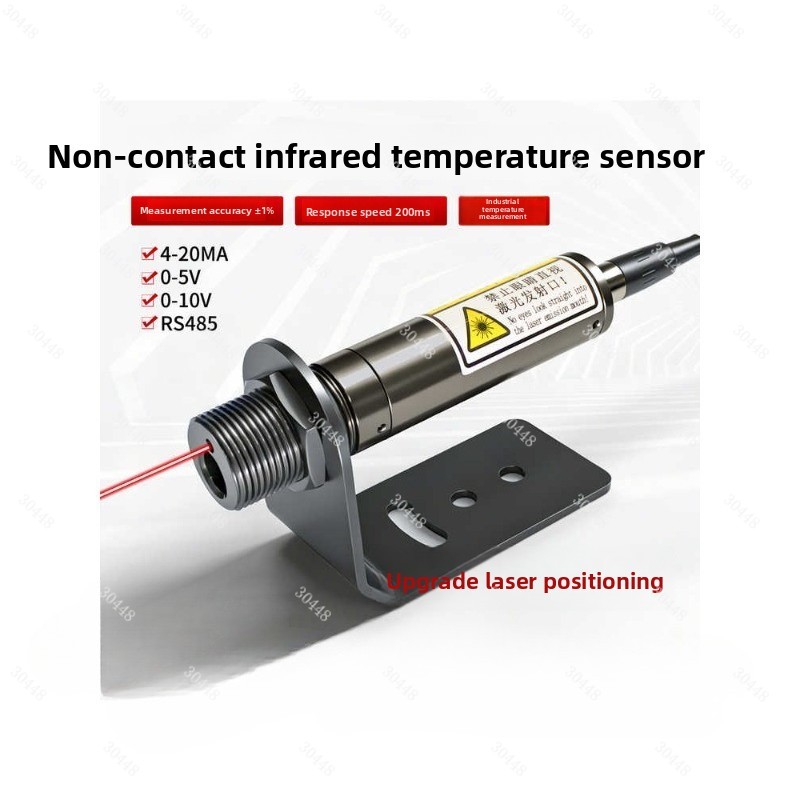 Инфракрасный термометр-датчик  – обзор и цена Industrial Laser Temperature Sensor