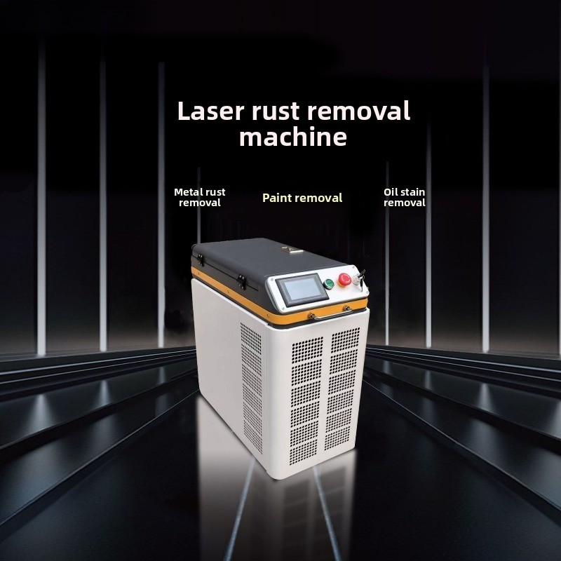 Промышленный импульсный лазерн – обзор и цена Industrial Laser Paint Removal