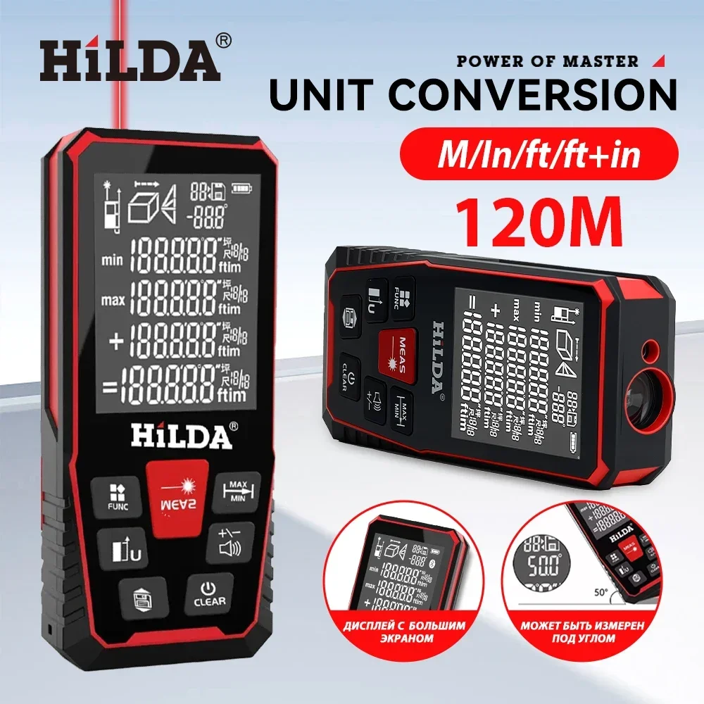 Лазерный дальномер HILDA 40/10 – обзор и цена Industrial Laser Rangefinder