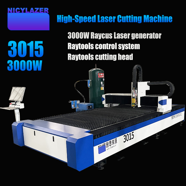 Лазерный станок для резки мета – обзор и цена Industrial Laser Cutter For Metal